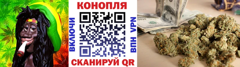 Наркота Сольвычегодск Каннабис  Меф мяу мяу  СК  ГАШ 