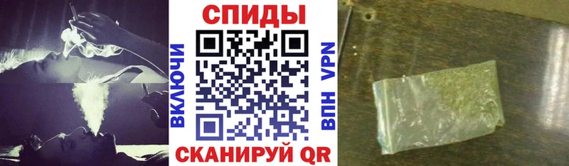 Бутират BDO 33% Сольвычегодск
