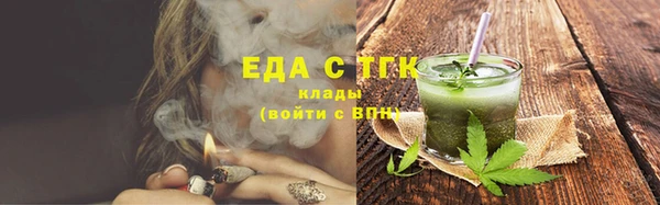 прущая мука Вяземский