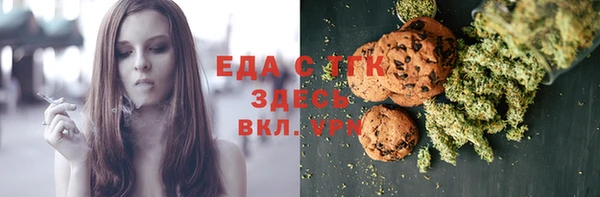 гидропоника Туринск