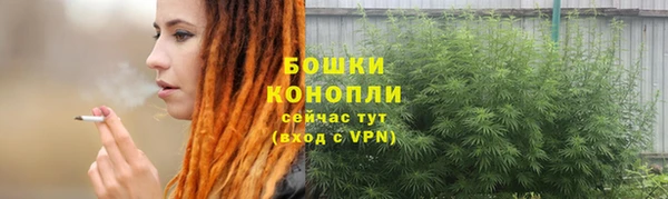 каннабис Вязники