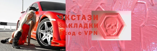 каннабис Вязники