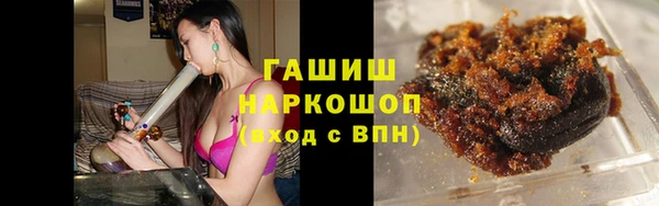 прущая мука Вяземский