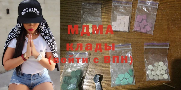 каннабис Вязники