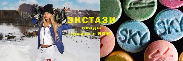 каннабис Вязники