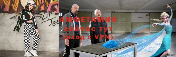 каннабис Вязники